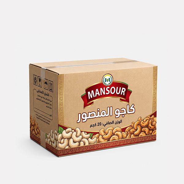 كاجو المنصور